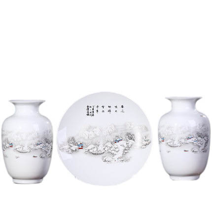 Kompatibelt porslin Jahrriesnge  till vase set 3 pieces cna0192 