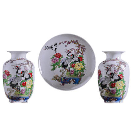 Kompatibelt porslin Jahrriesnge  till vase set 3 pieces cna0201 